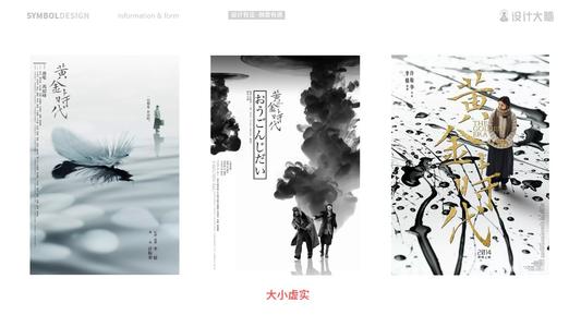 一本学历证书可以报考两个专业吗?