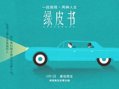 依隆大学文凭毕业证样本资料